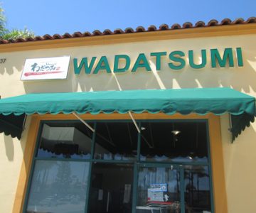 【食】本格派の海鮮丼ぶりとステーキ定食で行列の店『Wadatsumi』